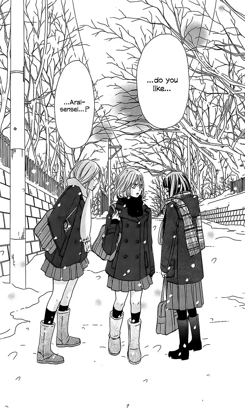 Kimi Ni Todoke Chapter 111 40